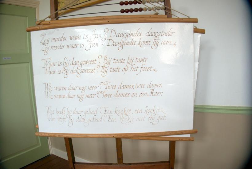 Boerenbondsmuseum 2023_56